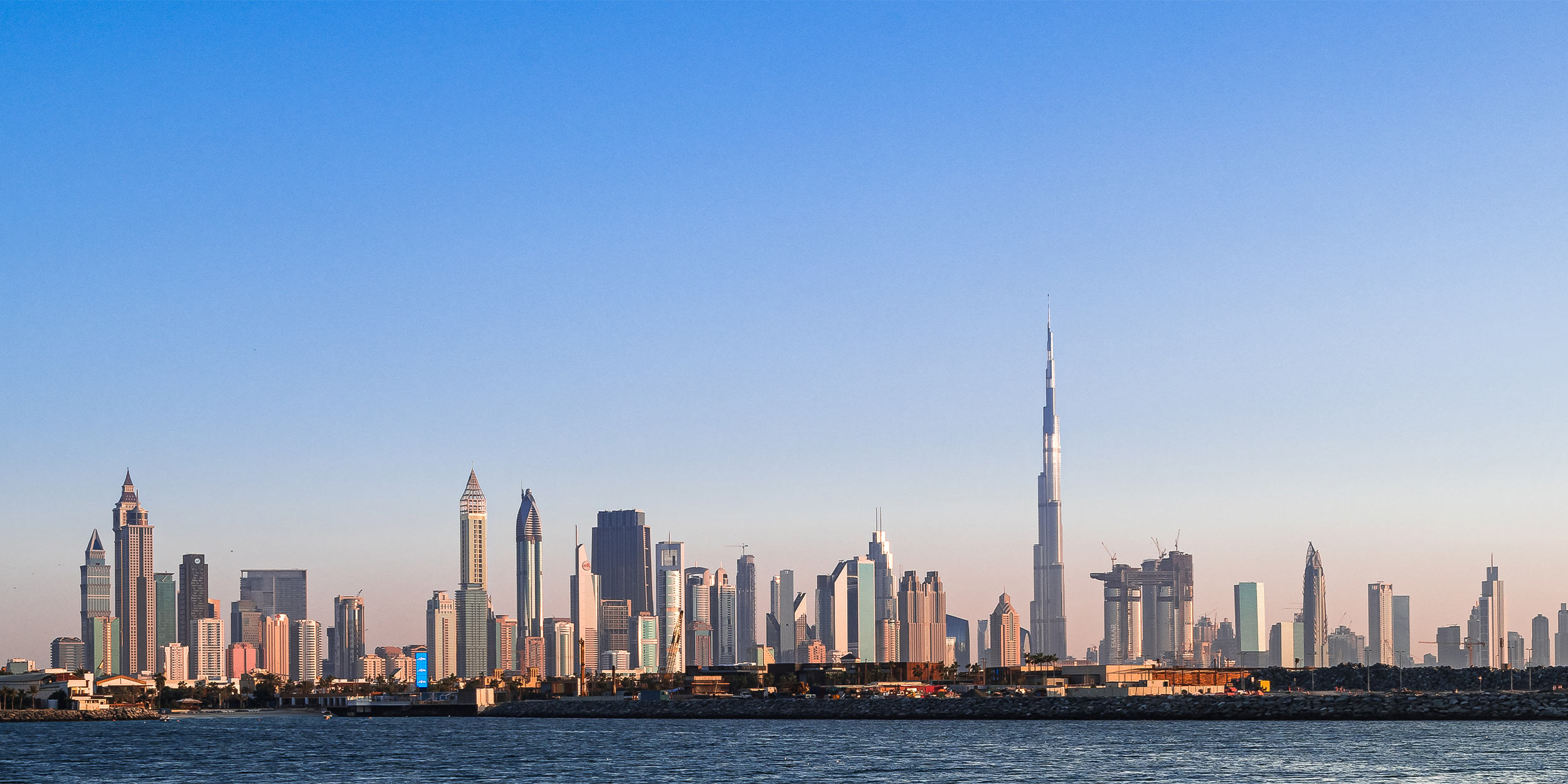 BannerWithHighLights