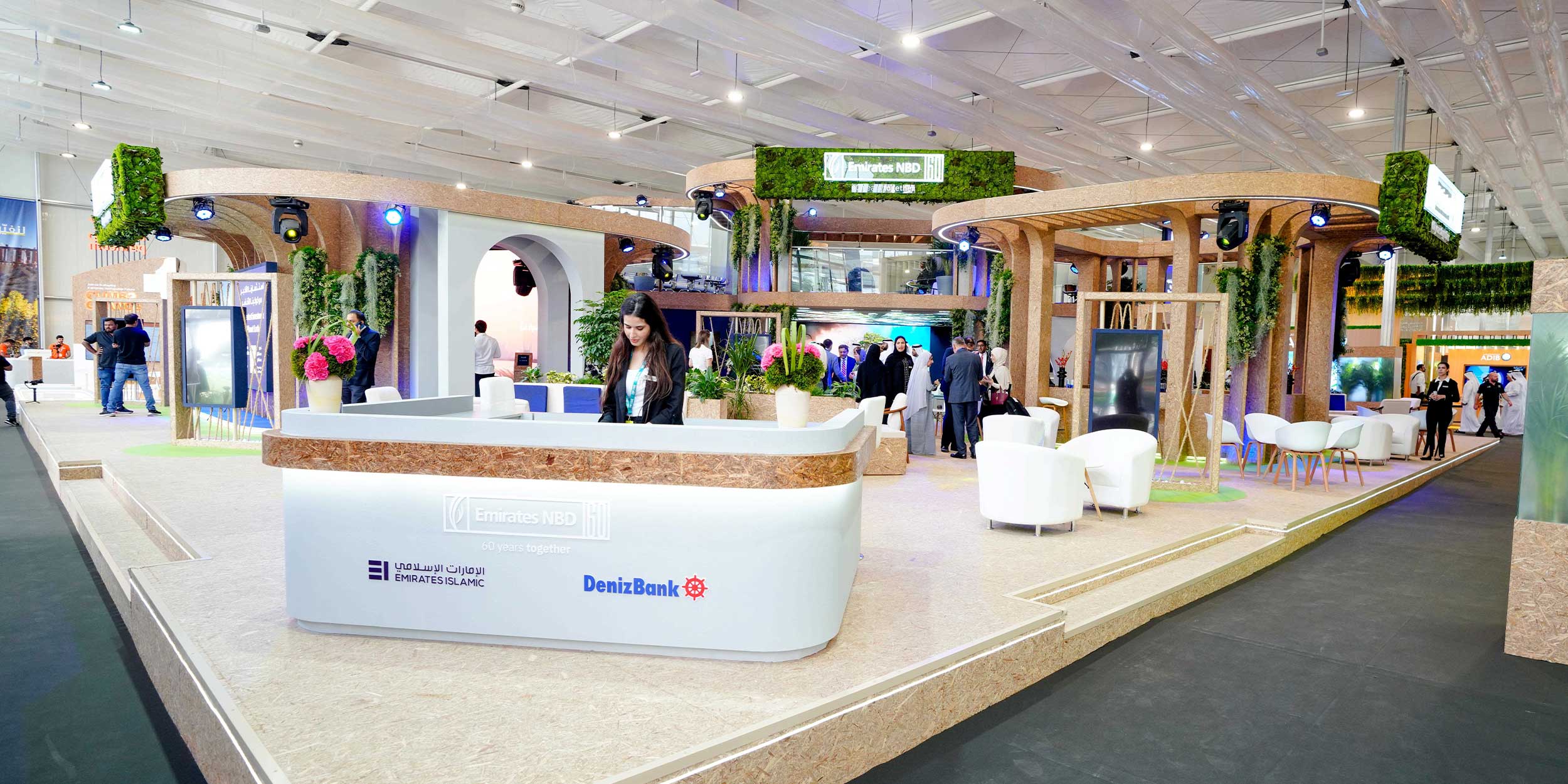 حفل توزيع جوائز يوروموني للتميز 2023