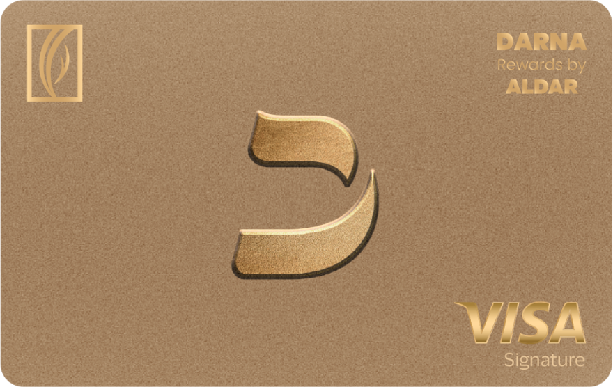 darnavisasignaturecreditcard