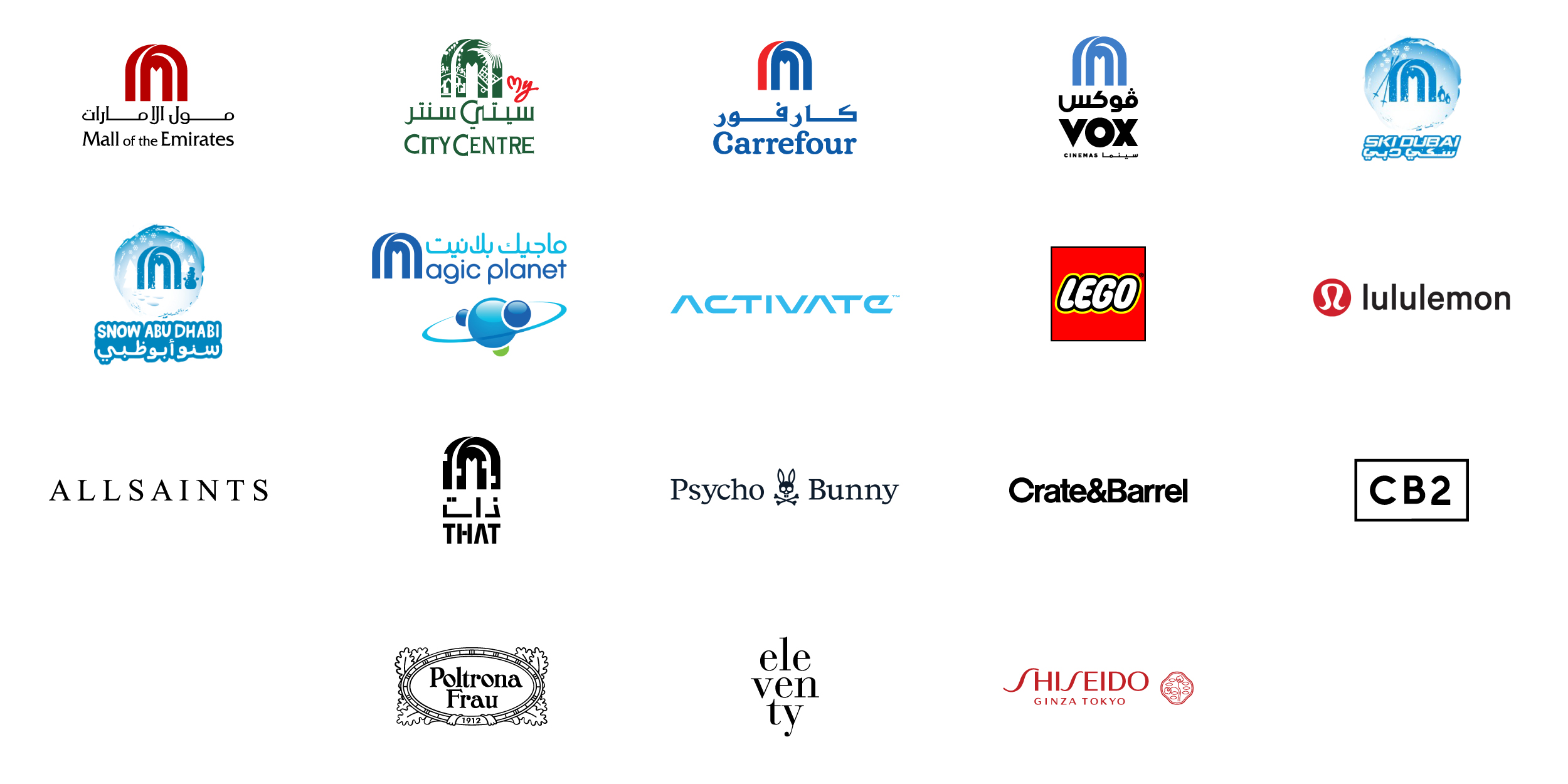 اكسب واستبدل نقاط