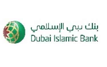 Dubai Islamic bank