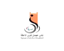 careersnetwork_govt_part_ajman_club_disabled_en