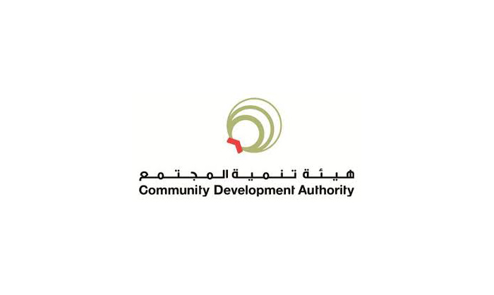 Community Development Authority