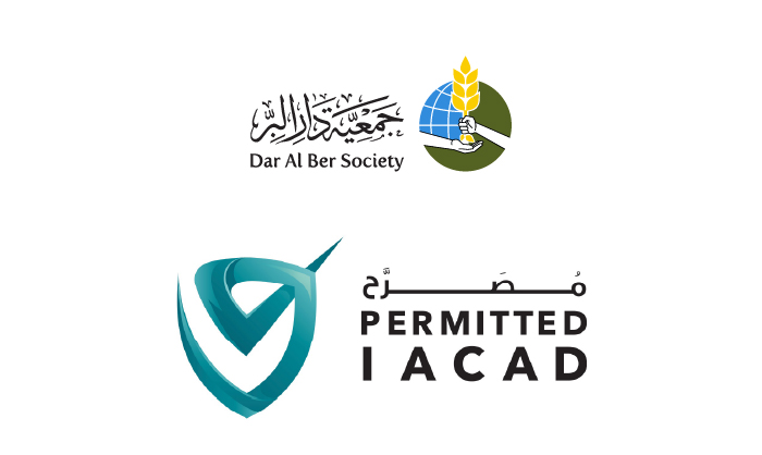 Dar Al Ber Society