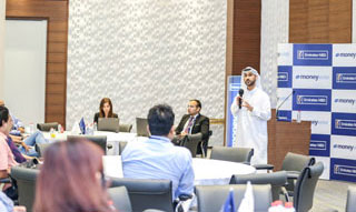 Promo  Financial Wellness